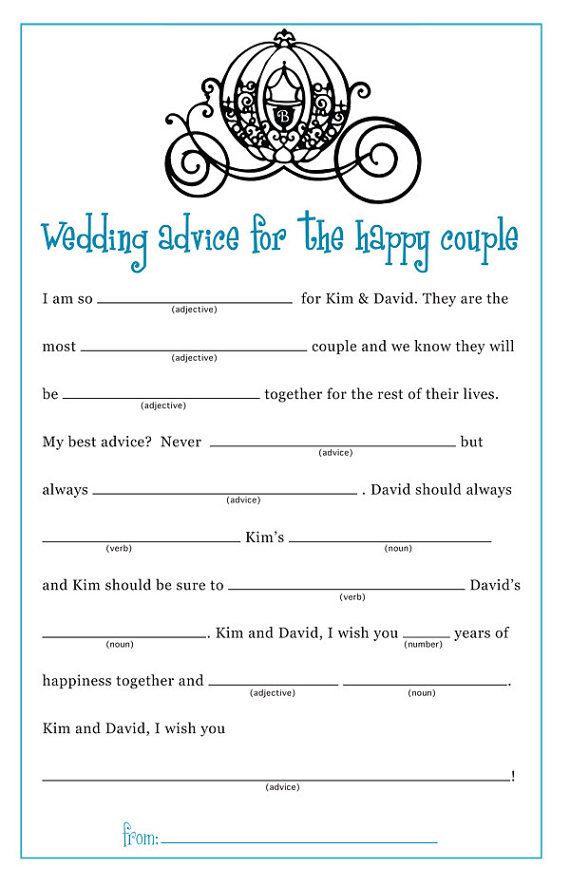 Printable Funny Wedding Mad Libs Template Printable Word Searches
